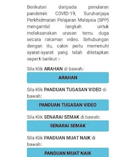 Tips temuduga SPP