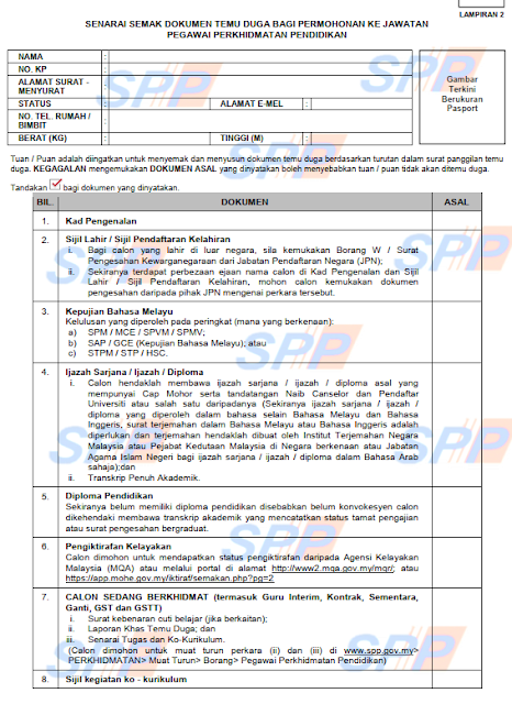 Senarai semak dokumen yang diperlukan SPP