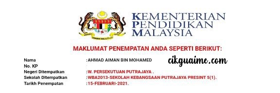 Akhirnya tahu ditempatkan di sekolah mana!