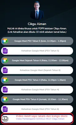 Tips PdPR Menarik dan Efektif