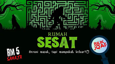 Poster rumah sesat